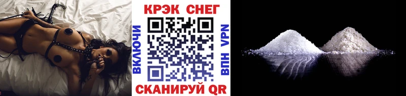 Купить наркотик Печоры Конопля  МЕФ  A-PVP  Гашиш 