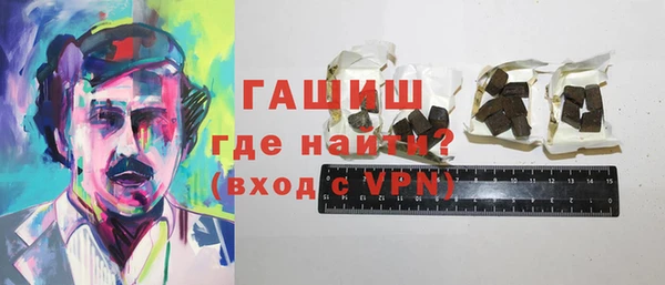apvp Баксан