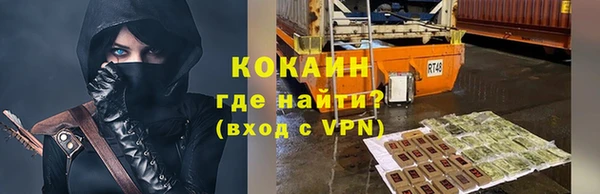 дистиллят марихуана Балабаново