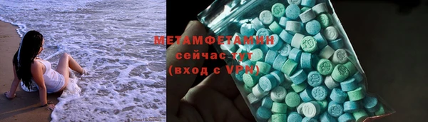 марки lsd Козловка