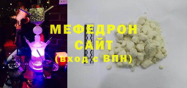 гашиш Кодинск