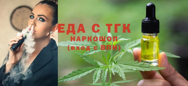 apvp Баксан