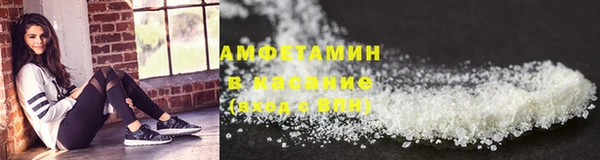 apvp Баксан