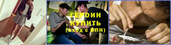 apvp Баксан