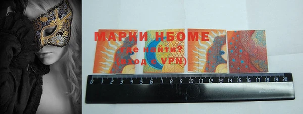 apvp Баксан
