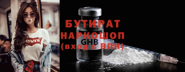 apvp Баксан