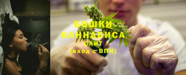 apvp Баксан