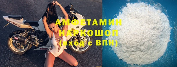 дистиллят марихуана Балабаново