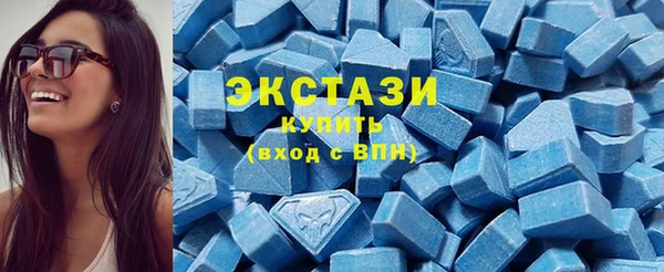 дистиллят марихуана Балабаново