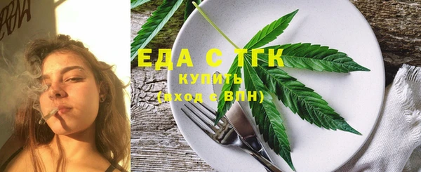 apvp Баксан