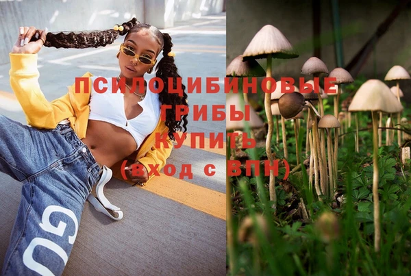 дистиллят марихуана Балабаново