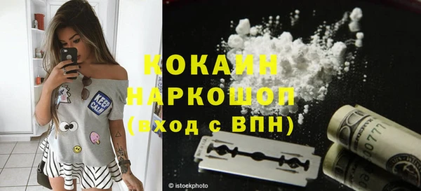 apvp Баксан