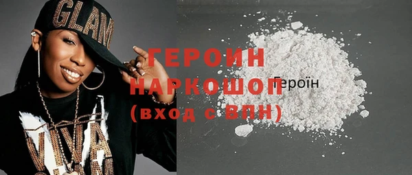 дистиллят марихуана Балабаново