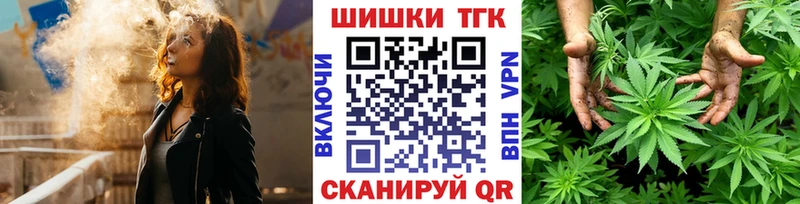 дарк нет наркотические препараты  Печоры  МАРИХУАНА сатива 